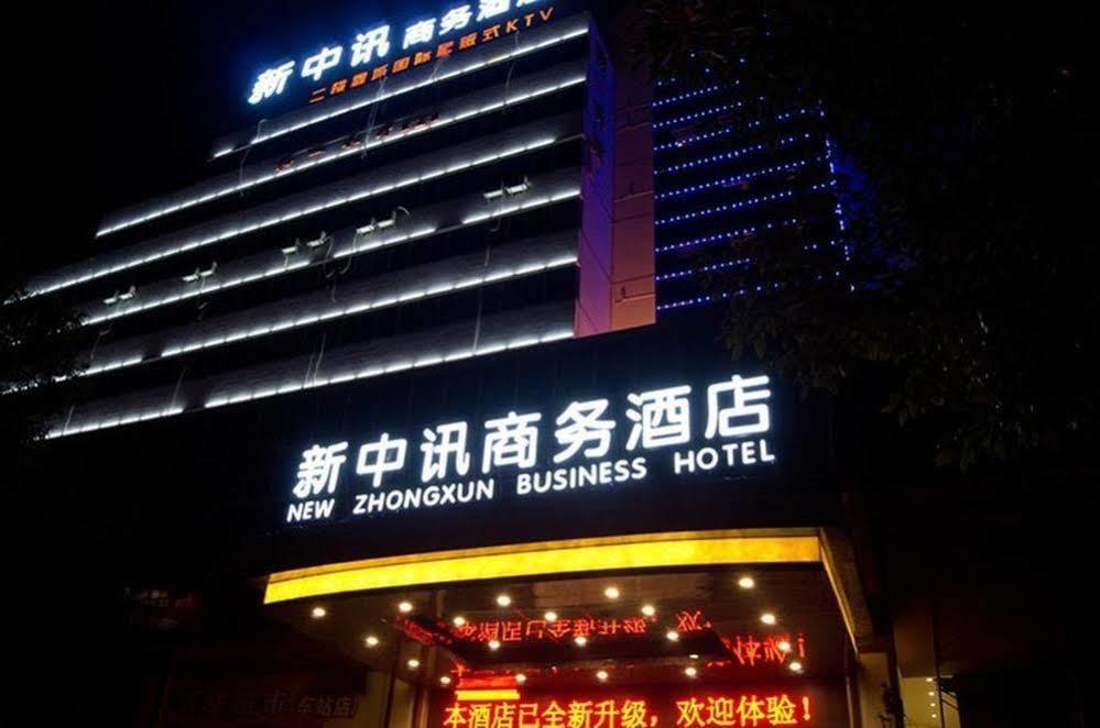 New Zhongxun Business Hotel Yueyang Esterno foto